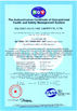 China Wetown Electric Group Co.,Ltd. certification